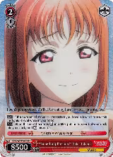 "Something Precious" Chika Takami (Parallel Foil) (LSS/WE27-E33 C) — card price