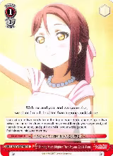Shining Much Brighter Than Anyone Could Alone (LSS/WE27-E34 U) — card price