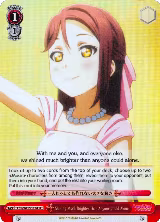 Shining Much Brighter Than Anyone Could Alone (Parallel Foil) (LSS/WE27-E34 U) — card price