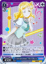 "Aim to Shine" Mari Ohara (Parallel Foil) (LSS/WE27-E45 U) — card price