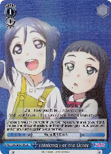Thinking For the Other (Parallel Foil) (LSS/WE27-E52 U) — card price