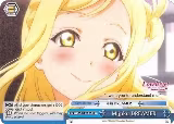 Mijuku DREAMER (Blue) (LSS/WE27-E54 C), Love Live! Sunshine!! Extra Booster — Weiß Schwarz card price