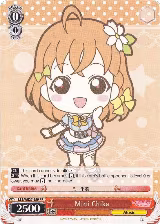 Mini Chika (LSS/WE27-E59 PR) — card price