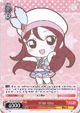Mini Riko (LSS/WE27-E60 PR) — card price