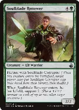 Soulblade Renewer (18) — card price