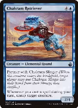 Chakram Retriever (15) — card price