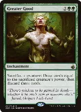 Greater Good (201) — card price