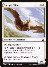 Steppe Glider (109) — card price