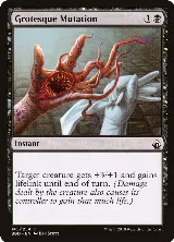Grotesque Mutation (145) — card price