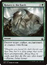 Return to the Earth (210) — card price