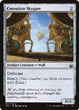 Consulate Skygate (232) — card price