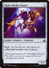 Night Market Guard (242) — card price