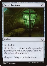 Seer's Lantern (245) — card price