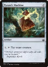 Tyrant's Machine (248) — card price