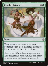 Combo Attack (67) — card price
