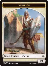 Warrior Token (2) — card price