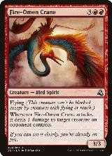 Fire-Omen Crane (29) — card price