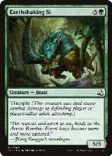 Earthshaking Si (31) — card price