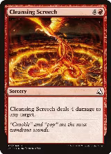 Cleansing Screech (37) — card price