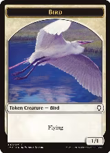 Bird Token (2) — card price