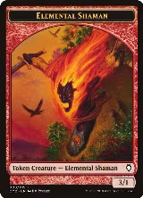 Elemental Shaman Token (8) — card price