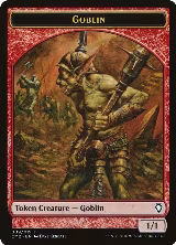 Goblin Token (9) — card price