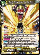 Deadly Golden Great Ape Son Goku (BT4-080) — card price