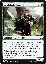 Soulblade Renewer (18) — card price