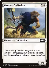 Oreskos Swiftclaw (31) — card price