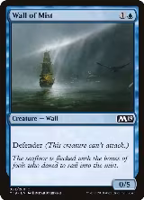 Wall of Mist (83) — card price