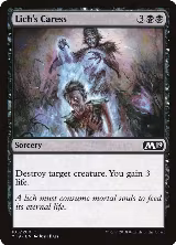 Lich's Caress (105) — card price