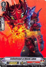 Embodiment of Shield, Lahm (V-SD02/003EN) — card price