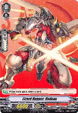 Lizard Runner, Undeux (V-SD02/010EN) — card price
