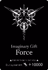 Imaginary Gift [Force] - (Unnumbered V-SD Edition) — card price