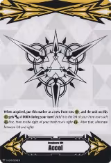 Imaginary Gift [Accel] (V-GM/0002EN) — card price
