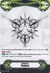 Imaginary Gift [Protect] (V-GM/0003EN) — card price