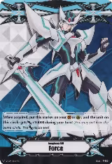 Imaginary Gift [Force] - Blaster Blade (V-GM/0004EN) — card price