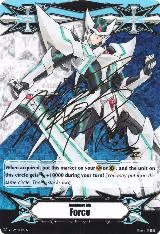 Imaginary Gift [Force] - Blaster Blade (Hot Stamped) (V-GM/0005EN) — card price