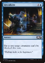Ghostform (58) — card price