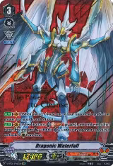 Dragonic Waterfall (SVR) (V-BT01/SV03EN) — card price