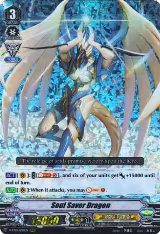 Soul Saver Dragon (V-BT01/005EN) — card price