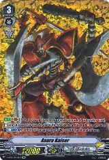 Asura Kaiser (OR) (V-BT01/OR04EN) — card price