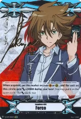 Imaginary Gift [Force] - Toshiki Kai (Hot Stamped) (V-GM/0009EN) — card price