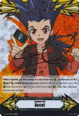 Imaginary Gift [Accel] - Kamui Katsuragi (Hot Stamped) (V-GM/0010EN) — card price