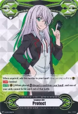 Imaginary Gift [Protect] - Misaki Tokura (V-GM/0015EN) — card price