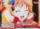 Mijuku DREAMER (Red) (Parallel Foil) (LSS/WE27-E35 C), Love Live! Sunshine!! Extra Booster — Weiß Schwarz card price