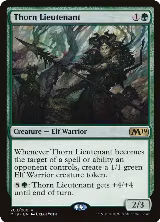 Thorn Lieutenant (203), Core Set 2019 — Magic card price