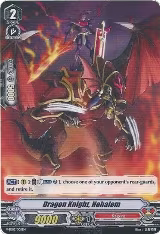 Dragon Knight, Nehalem (MB version) (V-SD02/005EN) — card price