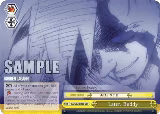 Later, Buddy (GL/S52-E030) — card price