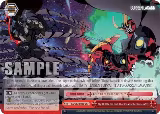 My Drill Is the Drill That Creates the Heavens!!!! (GL/S52-E088) — card price